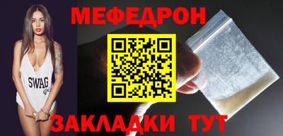 гидропоника Гагарин
