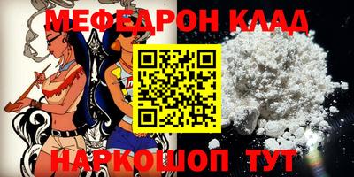 шишки Гай