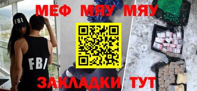 гидропоника Гагарин