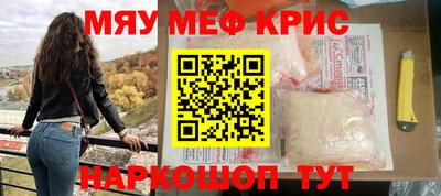 шишки Гай