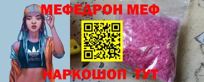 экстази Гатчина