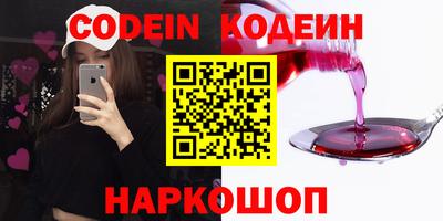 гидропоника Гагарин