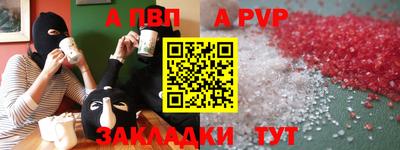 гидропоника Гагарин