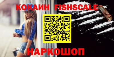гидропоника Гагарин