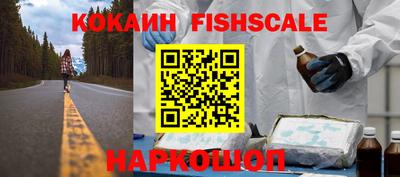 гидропоника Гагарин
