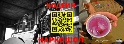 гидропоника Гагарин