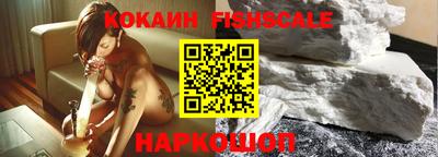 экстази Гатчина