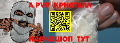 гидропоника Гагарин