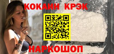 экстази Гатчина