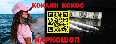 экстази Гатчина