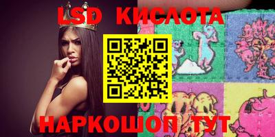 экстази Гатчина