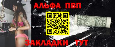 экстази Гатчина