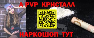 гидропоника Гагарин