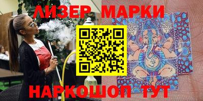 гидропоника Гагарин
