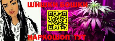 экстази Гатчина
