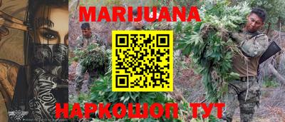 экстази Гатчина