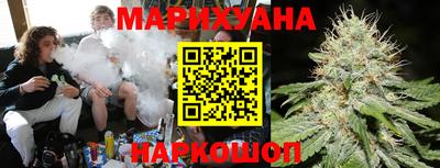 гидропоника Гагарин