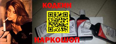 экстази Гатчина