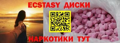 мдпв Шахты