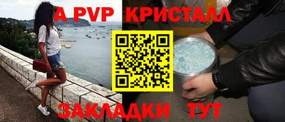 гидропоника Гагарин