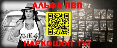 гидропоника Гагарин