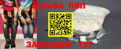 гидропоника Гагарин