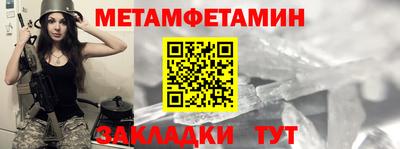 экстази Гатчина