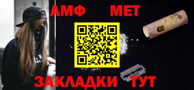 экстази Гатчина