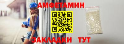 шишки Гай
