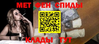шишки Гай