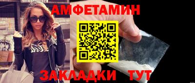 экстази Гатчина