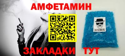 гидропоника Гагарин