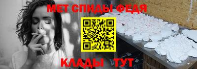 экстази Гатчина