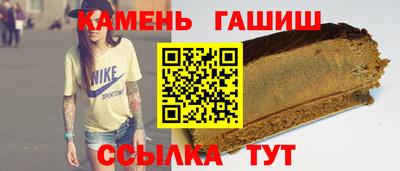 гидропоника Гагарин