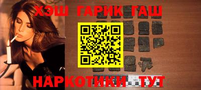 экстази Гатчина