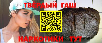 гидропоника Гагарин