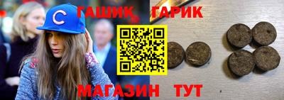 экстази Гатчина
