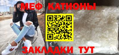 гидропоника Гагарин